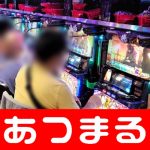 online casino games apk Penyebab utama permohonan yayasan Roh Moo-hyun
